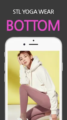 에스티엘 STL android App screenshot 0