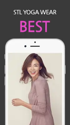 에스티엘 STL android App screenshot 3